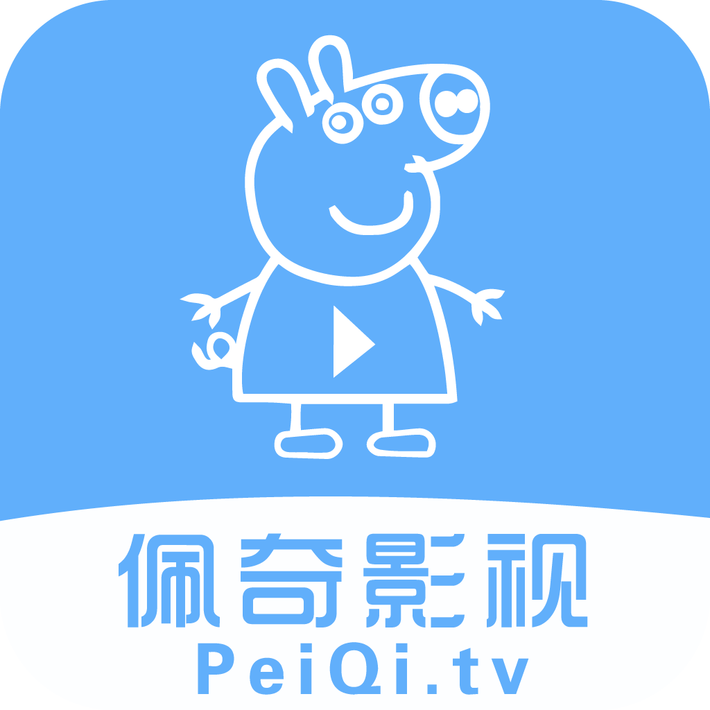 佩奇影视 Logo